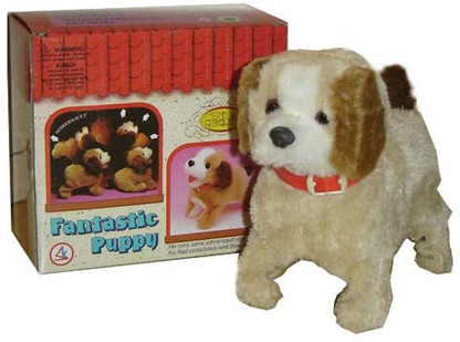Musical puppy soft toy clearance