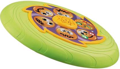 VTECH Kidiactive - Talking Disc