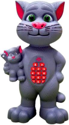 RVOLD Talk Back Mimicry Tom Cat With Baby with touch features