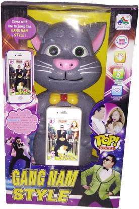 Aryash highbrow creation Gangnum Style Talking Tom - Jumbo size