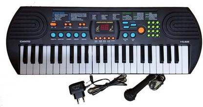 IRIS bandstand music workstation