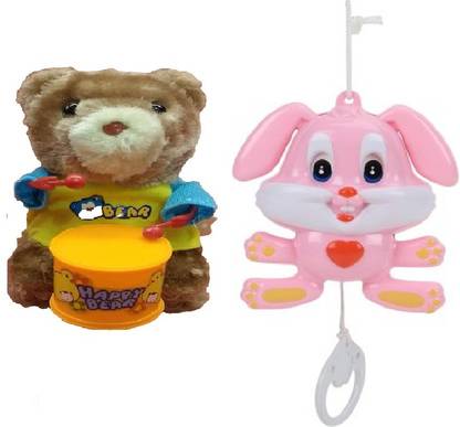 NEW PINCH Musical Animal Pull String Toy with Windup Teddy Bear Drummer