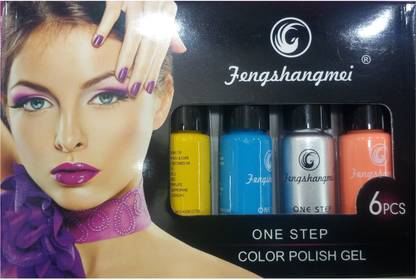 Fengshangmei One Step UV Gel Nail Art Polish Set MULTICLOLOR