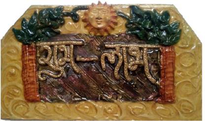 Navkars Wooden Shubh Labh In Hindi Name Plate