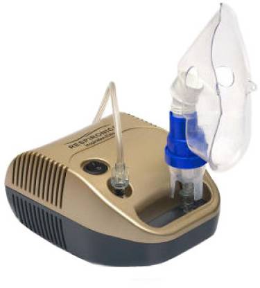 Philips Avent Inspiration Elite Nebulizer Respironics