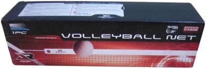 Joerex Volleyball Net