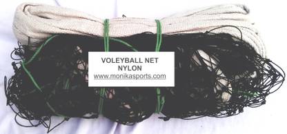 Monika Sports moni Volleyball Net