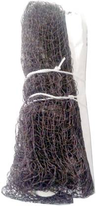 WSG Pro Badminton Net