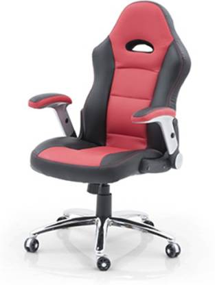 Urban Ladder Mika Leatherette Office Arm Chair