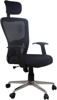 Amrod AMD-651 Fabric Office Arm Chair