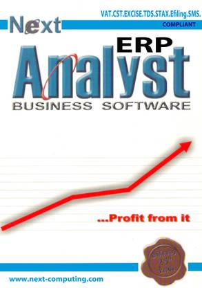 Analyst ERP Software
