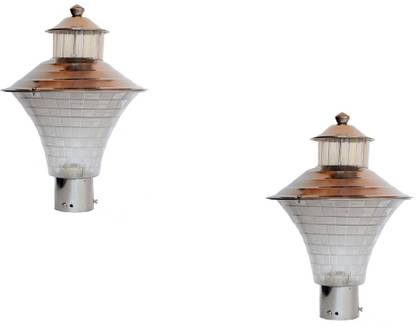 SMART 143 Gate Light Outdoor Lamp