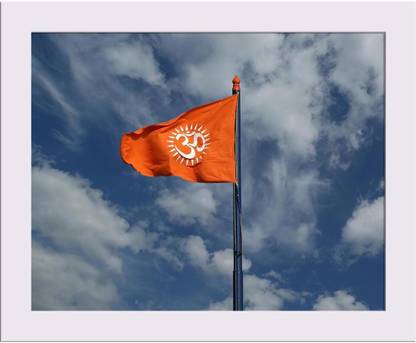 Artzfolio Flag With A Sign Om Framed Art Print Digital Reprint 9 inch x 11.4 inch Painting