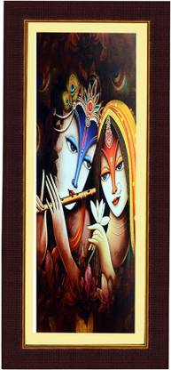 Janki Wonderful Wall Picture Digital Reprint 8.071 inch x 17.71 inch Painting