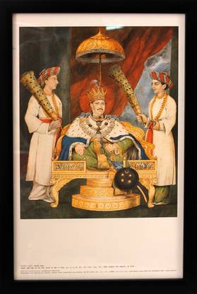 ADITYA Portrait Of Amjad Ali Shah Watercolor 10 inch x 16 inch Painting