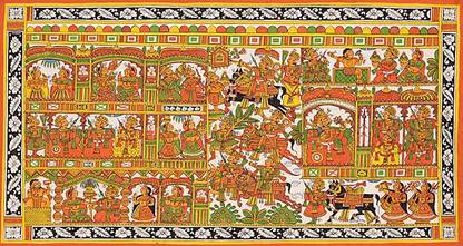 EXOTIC INDIA Pabuji-Ki-Phad Canvas 13.5 inch x 26 inch Painting