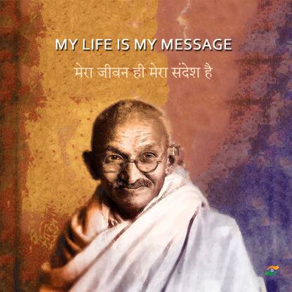 Tallenge - Mahatma Gandhi Quotes In Hindi - My Life Is My Message - Small Size Ready To Hang Gallery Wrap Canvas 12 inch x 12 inch Painting