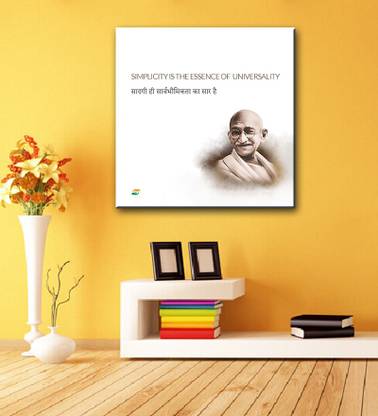 Tallenge - Mahatma Gandhi Motivational Quotes In Hindi - Simplicity Is The Essence Of Universality - Gallery Wrap Canvas Art