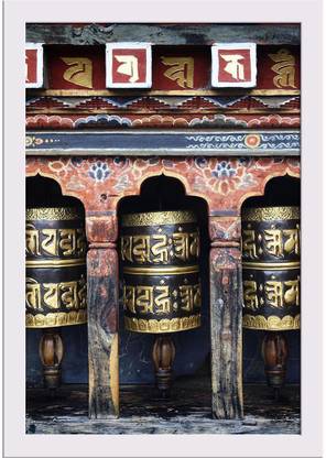 Artzfolio Mantra Prayers In Bhutan Temple Framed Art Print Digital Reprint 18 inch x 12 inch Painting