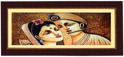 Janki Lovely Wall Picture Canvas 8.07 inch x 17.72 inch Painting