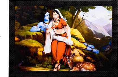 H'Decor Radha Krishna In Jungle Satin Matt Texture Canvas 11 inch x 14 inch Painting