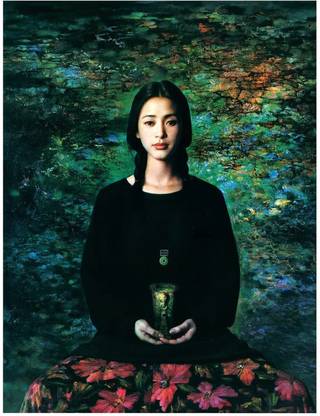 Vitalwalls Abstract Digital Reprint 15.63 inch x 11.8 inch Painting