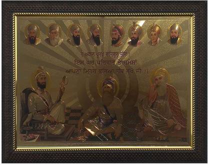 G T INDIA Golden Guru Gobind Singh Ji, Baba Deep Singh Ji, Guru Nanak Ji and 11 Sikh Gurus Painting with Frame Digital Reprint 15 inch x 11 inch Painting