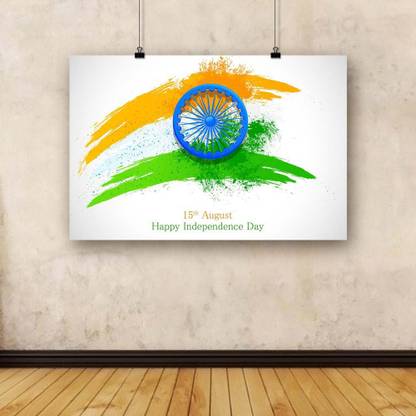 Artzfolio Grungy Indian Flag With Ashoka Chakra Framed Art Print Canvas 12 inch x 18 inch Painting