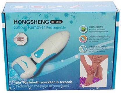 Hong Sheng New Callous Remover Skin and Foot care and Clear Dead Skin