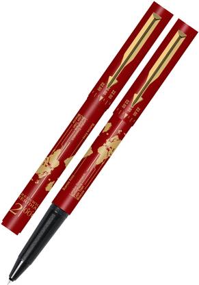 Parker Beta Spl Edition World Time Roller Ball Pen (Marron)