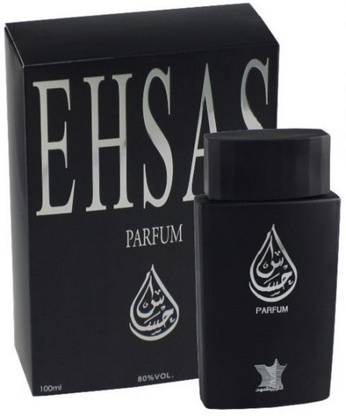 arabian oud Ehsas EDP Eau de Parfum  -  100 ml