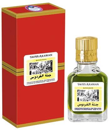 Swiss Arabian Jannat ul Firdaus Eau de Parfum  -  9 ml