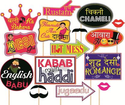 SYGA Set Of 16 Funny Wedding Party Props Photo Booth Board