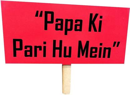 Fancy Steps Papa Ki Pari Photo Booth Board