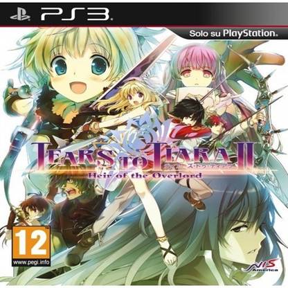 Tears to Tiara II: Heir of the Overlord