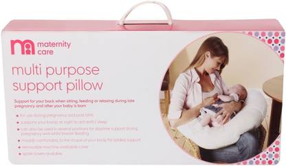 Mothercare Polyester Feeding/Nursing Pillow