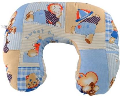 MeeMee Feeding/Nursing Pillow