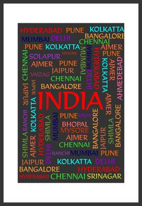 Epotch HD Poster with Black Frame PF89 Paper Print