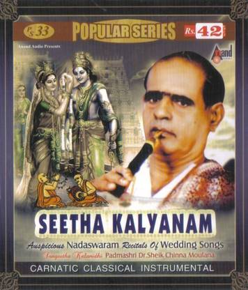 Sathya Harishchandra Fine Art Print