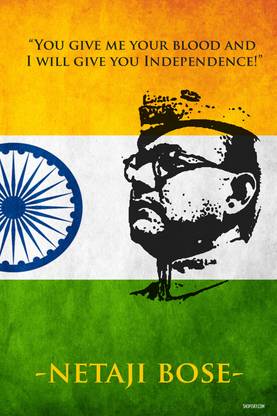 Poster - Netaji Subhas Chandra Bose Paper Print