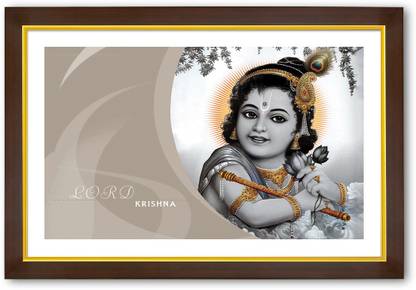 Gold Outlined Wood Framed Bal Gopal Sketch Fine Art Print