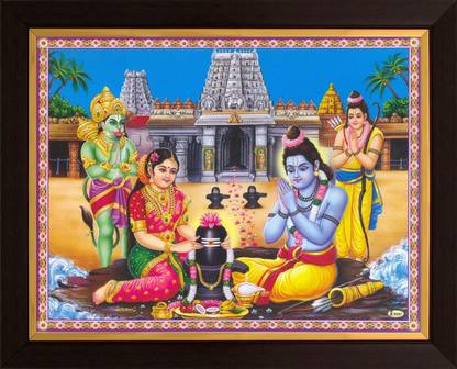 Lord Rama / Rameshwaram Poojan / Ram Shiva Poster Paper Print