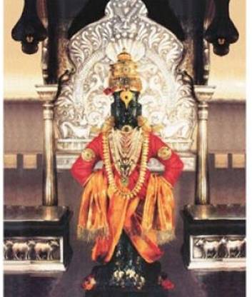3D Photo Vithal 3D Poster