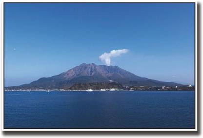 Volcano eruption Fine Art Print