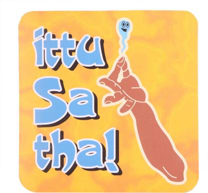Quote Card - Ittu sa tha Paper Print