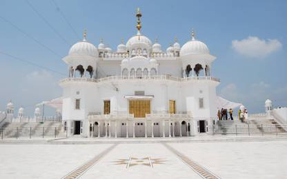 Takht Sri Keshgarh Sahib Anandpur Sahib Poster Paper Print