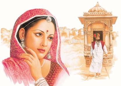 Village Painting Paper Print