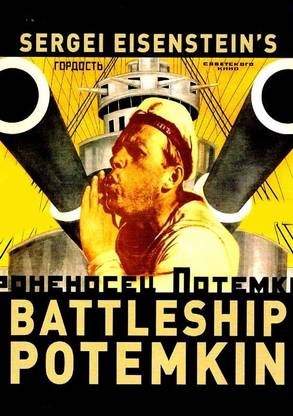 Battleship Potemkin - 1925 Paper Print