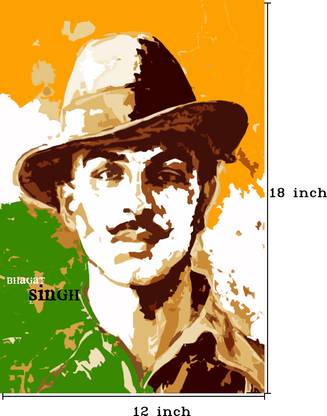 Bhagat Singh Paper Print