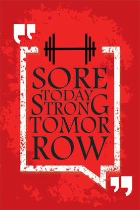 EJA Art Sore Today (24X36 Inch) Paper Print